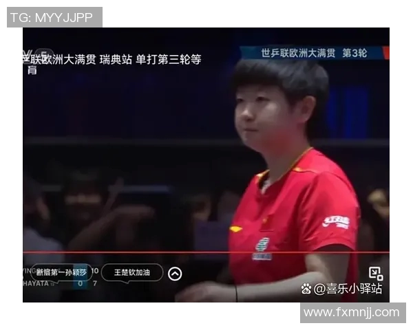 杭州篮球队以59分领跑大满贯积分榜展现强劲实力