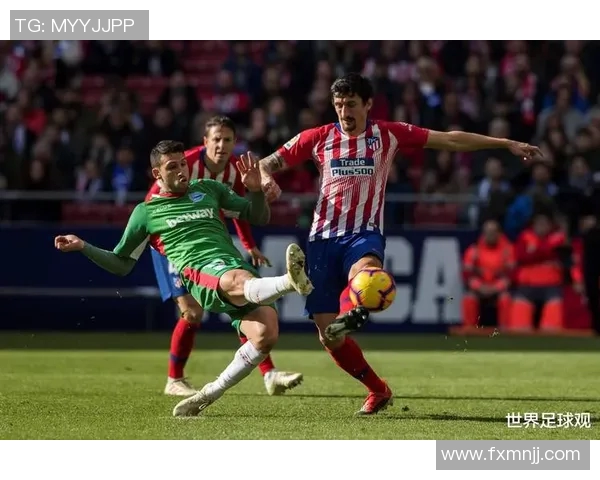 欧冠马竞对莱斯特城对决回顾：西甲防守强队的战术压制