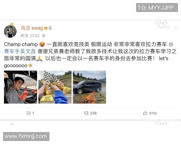 深圳极限运动队心理素质深度对比及其对竞技表现的影响分析