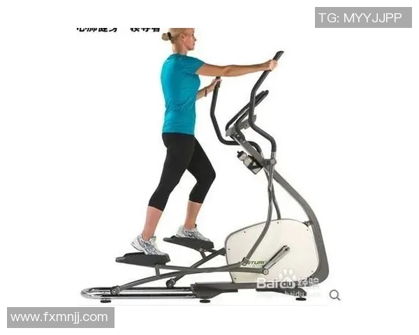 跑步前如何正确使用辅助健身器材