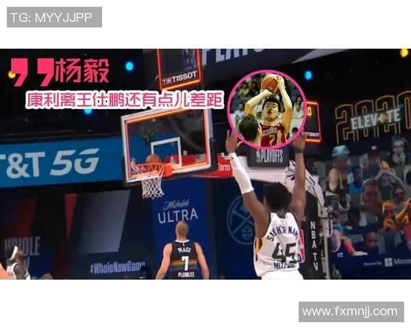 巴萨与成都蓉城激战正酣比赛结果揭晓引发球迷热议